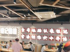 -银记肠粉店(南方医院店)