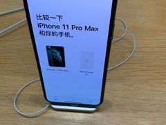 -Apple零售店(中街大悦城店)