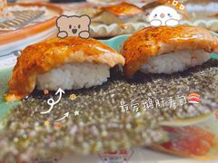 -Sushi Love 创意寿司(丽影广场店)