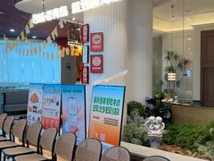-前海沿·海鲜水饺青岛菜(乐客城店)