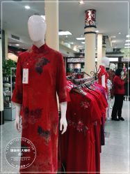 -瑞蚨祥(大栅栏店)