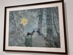 -四川美术学院美术馆