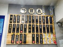-陈八两面家(华孚写字楼店)