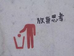 -陈记柳州螺蛳粉(大坪店)