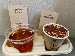 -O.P.S. CAFE