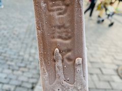 -马迭尔冷饮厅1906(中央大街店)