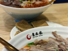 -贵凤凰贵州米粉(五道口店)