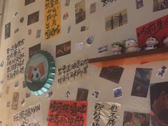 -三杯赤運·中式小酒馆(所城里店)