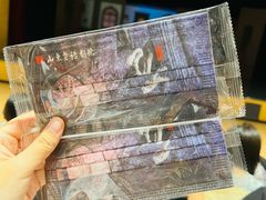 -山东省话剧院