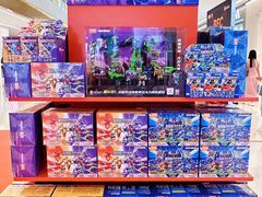 -天河城购物中心