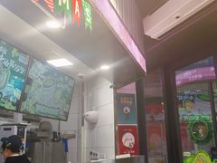 -TACO STAR 塔可星(下沙宝龙店)