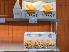 -麦尚心甜(北金鹰店)