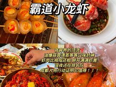 -川匠·睡眠采耳·SPA(九眼桥店)