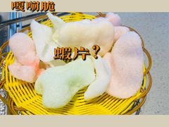 -海底捞火锅(武胜路凯德广场店)
