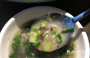 Southern Green Vegetable Pot
