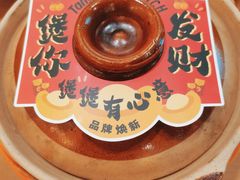 -湯系·煲汤手艺人(东二环泰禾广场店)