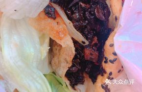 Plum Dried Vegetable Burger