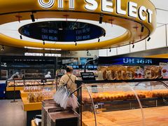-UH祐禾(上海五角场万达店)