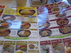 -食其家·牛丼咖喱(金桥国际店)
