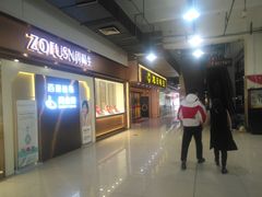 -无锡文化工艺品市场(槐古路店)