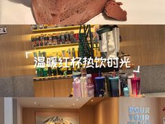 -星巴克(北京中关村北京国际店)