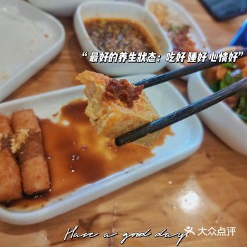 四方坪｜这家钵钵鸡平价又好吃️
