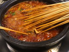 -钢管厂五区小郡肝串串香(南山店)