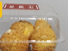 -汪保来(杭州解放路店)