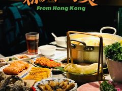 金牌花胶鸡煲-禄婶鸡煲·打边炉