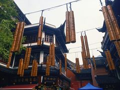 -陆家嘴世纪金融广场