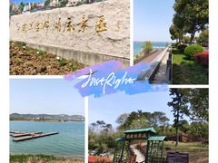 -南京金牛湖风景区