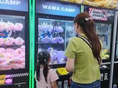 -娃娃集合营(上海闵行天街店)