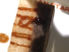 -探鱼·鲜青椒爽麻烤鱼(北京路天河城店)