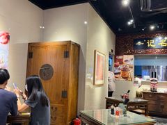 -一记面馆(易发店)