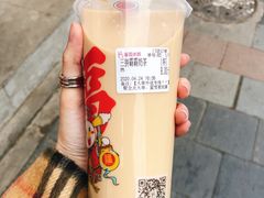 三拼霸霸奶茶-蜜雪冰城(桂林胡同店)