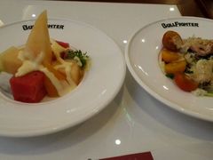 -斗牛士牛排餐厅(嘉里汇店)