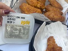 -Kyochon1991校村(共和路店)