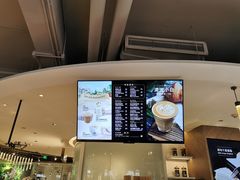 -Peet's 皮爷咖啡(东湖路手作店)