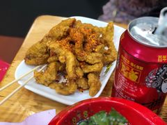 -冒椒火辣(太古里店)