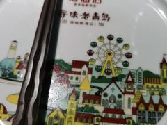 -前海沿·青岛菜(李沧万达店)