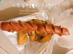 -正新鸡排(杨树浦路店)