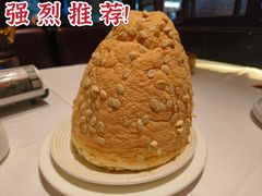 -宝园酒家(美林M·LIVE天地东座店)