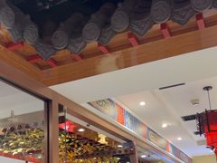 -满园烤鸭·春饼(太原街万达店)