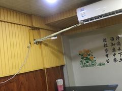 大堂-晓宇盒饭(民安街店)