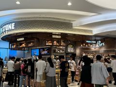 -PAPER STONE BAKERY(天环店)