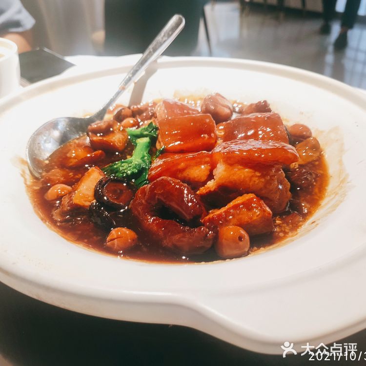 打卡私厦里古地石店