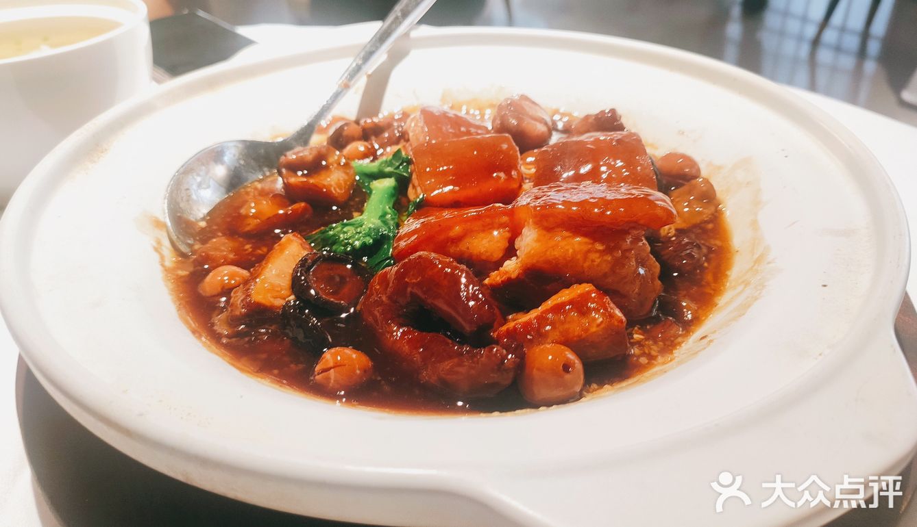 打卡私厦里古地石店