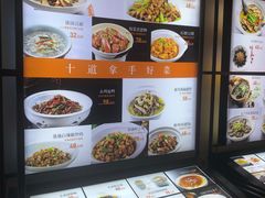 -饭怕鱼(阳光100店)
