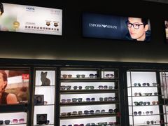 -三叶眼镜城(八佰伴店)