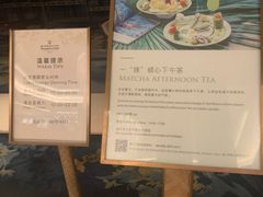 -海口香格里拉大酒店·大堂吧